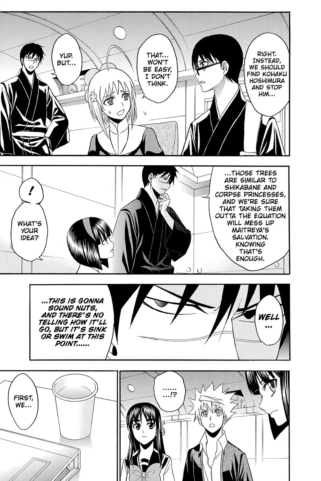 Shikabane Hime Chapter 97 page 17 - Chapter 97: Vol.21 Death 97: Path to Salvation