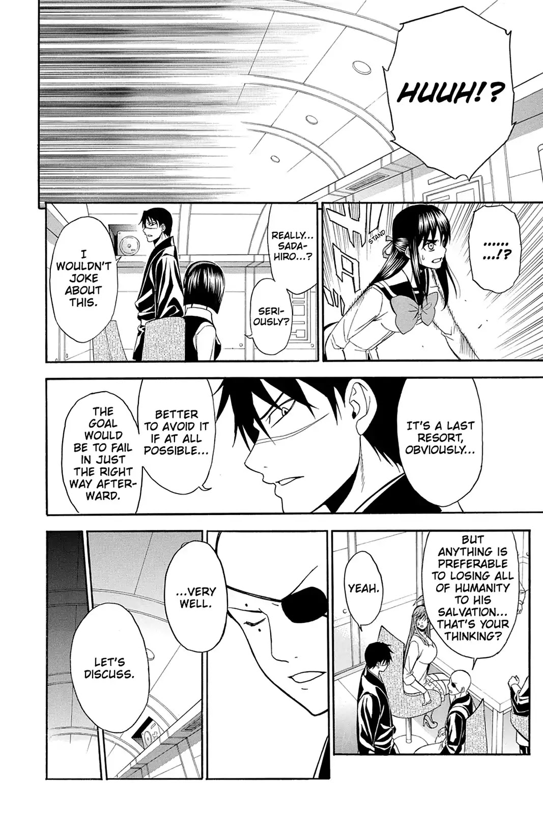 Shikabane Hime Chapter 97 page 18 - Chapter 97: Vol.21 Death 97: Path to Salvation