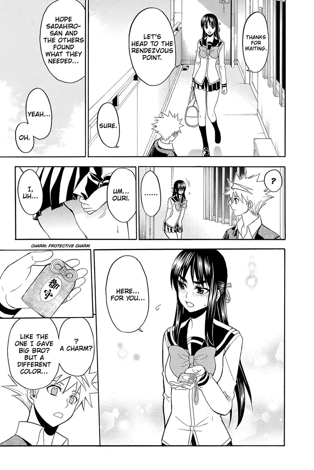 Shikabane Hime Chapter 97 page 25 - Chapter 97: Vol.21 Death 97: Path to Salvation