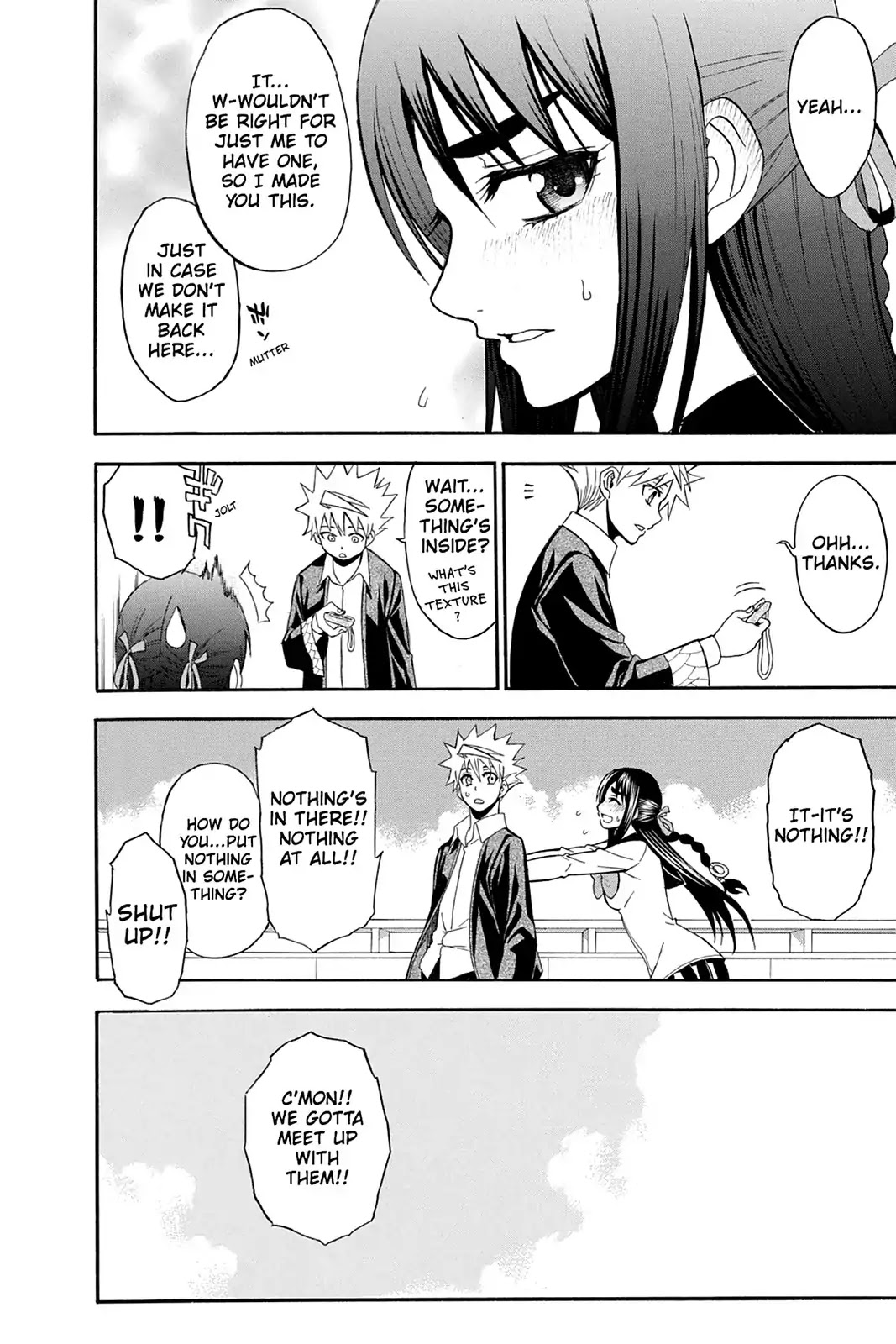 Shikabane Hime Chapter 97 page 26 - Chapter 97: Vol.21 Death 97: Path to Salvation