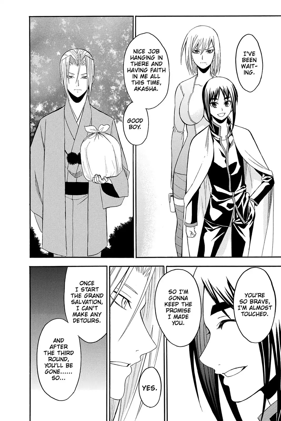 Shikabane Hime Chapter 97 page 28 - Chapter 97: Vol.21 Death 97: Path to Salvation