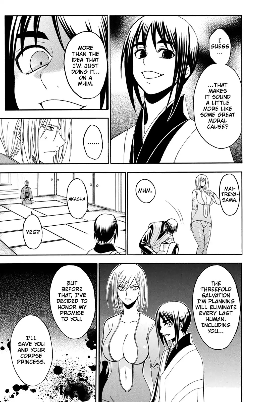 Shikabane Hime Chapter 97 page 3 - Chapter 97: Vol.21 Death 97: Path to Salvation
