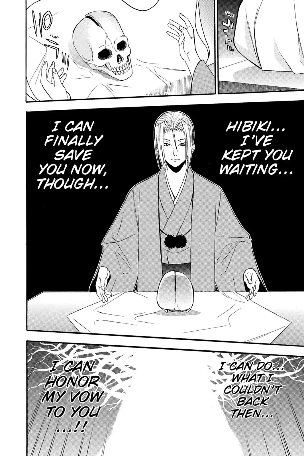 Shikabane Hime Chapter 97 page 30 - Chapter 97: Vol.21 Death 97: Path to Salvation