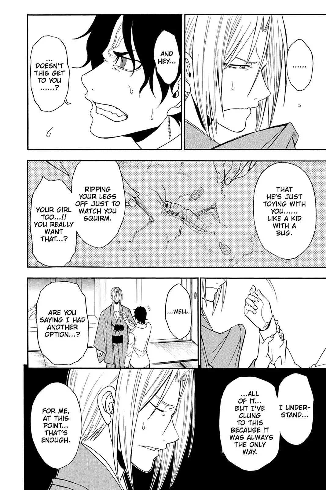 Shikabane Hime Chapter 97 page 6 - Chapter 97: Vol.21 Death 97: Path to Salvation