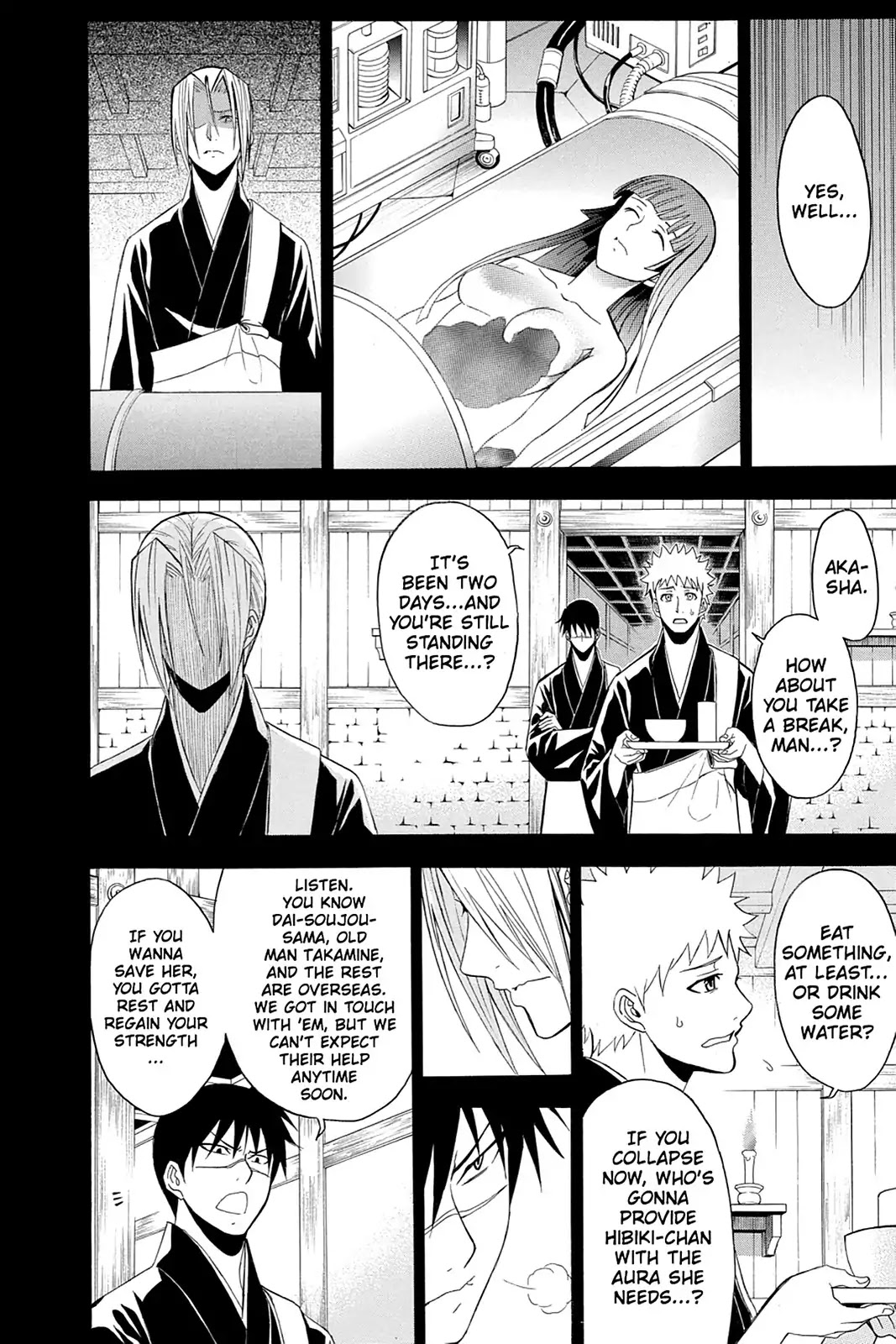 Shikabane Hime Chapter 98 page 12 - Chapter 98: Vol.21 Death 98: Akasha and Hibiki