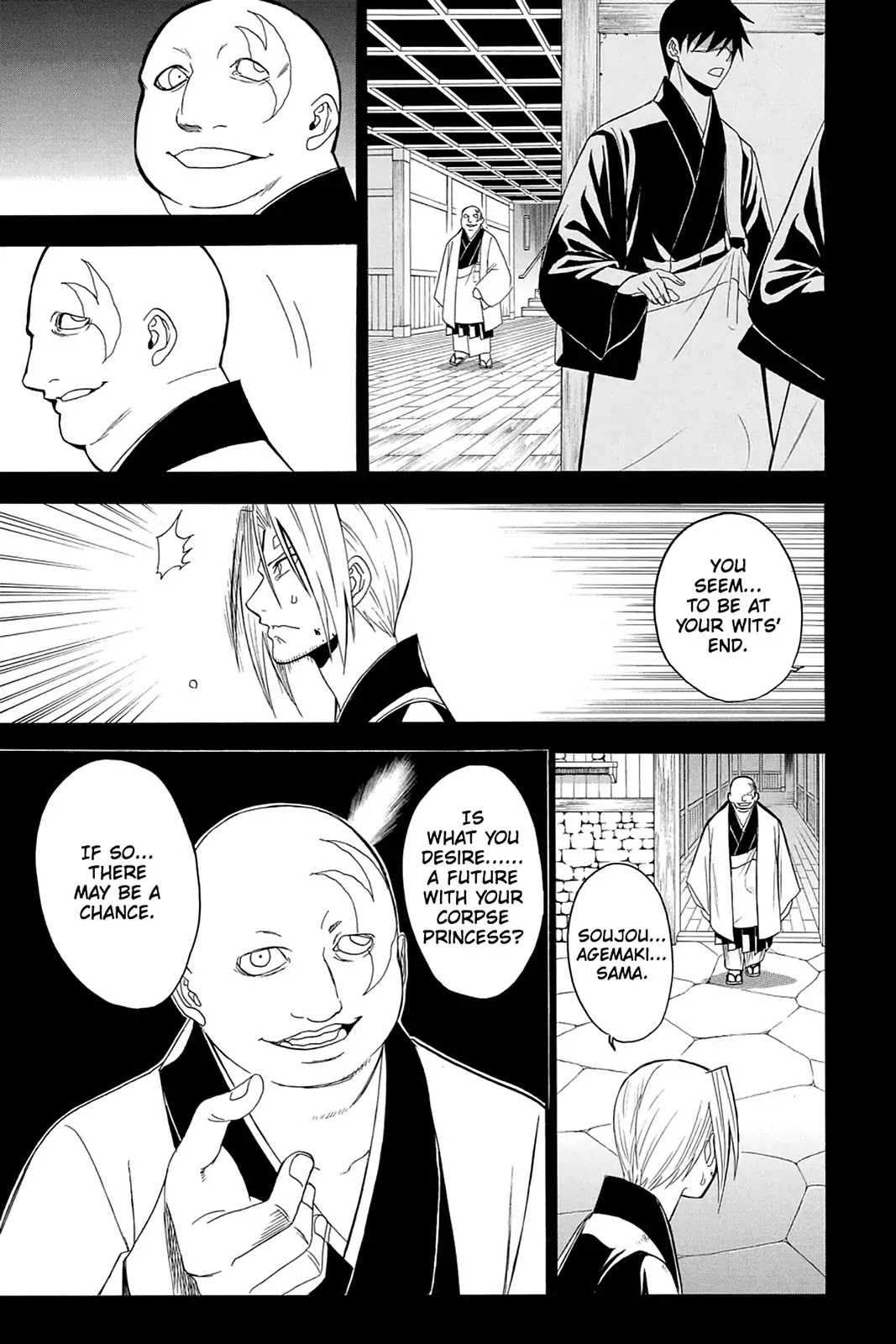 Shikabane Hime Chapter 98 page 15 - Chapter 98: Vol.21 Death 98: Akasha and Hibiki