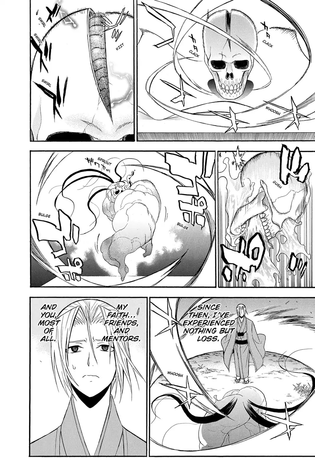 Shikabane Hime Chapter 98 page 2 - Chapter 98: Vol.21 Death 98: Akasha and Hibiki