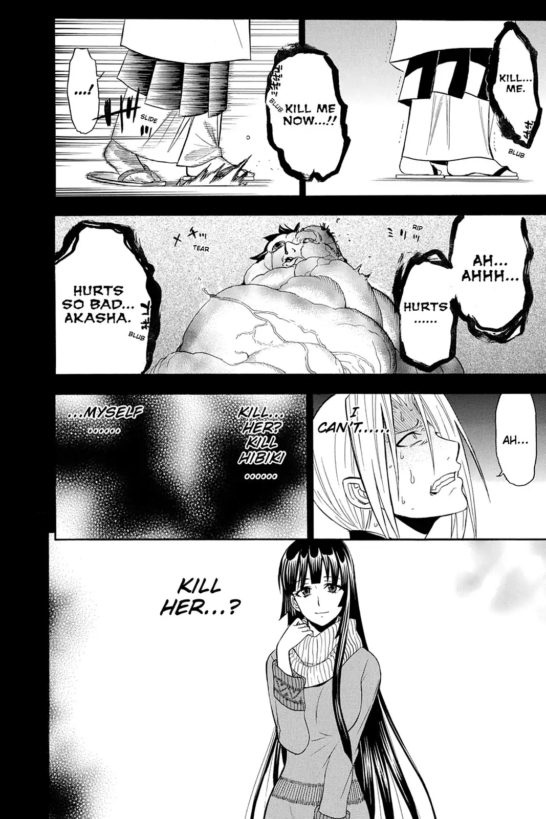 Shikabane Hime Chapter 98 page 20 - Chapter 98: Vol.21 Death 98: Akasha and Hibiki