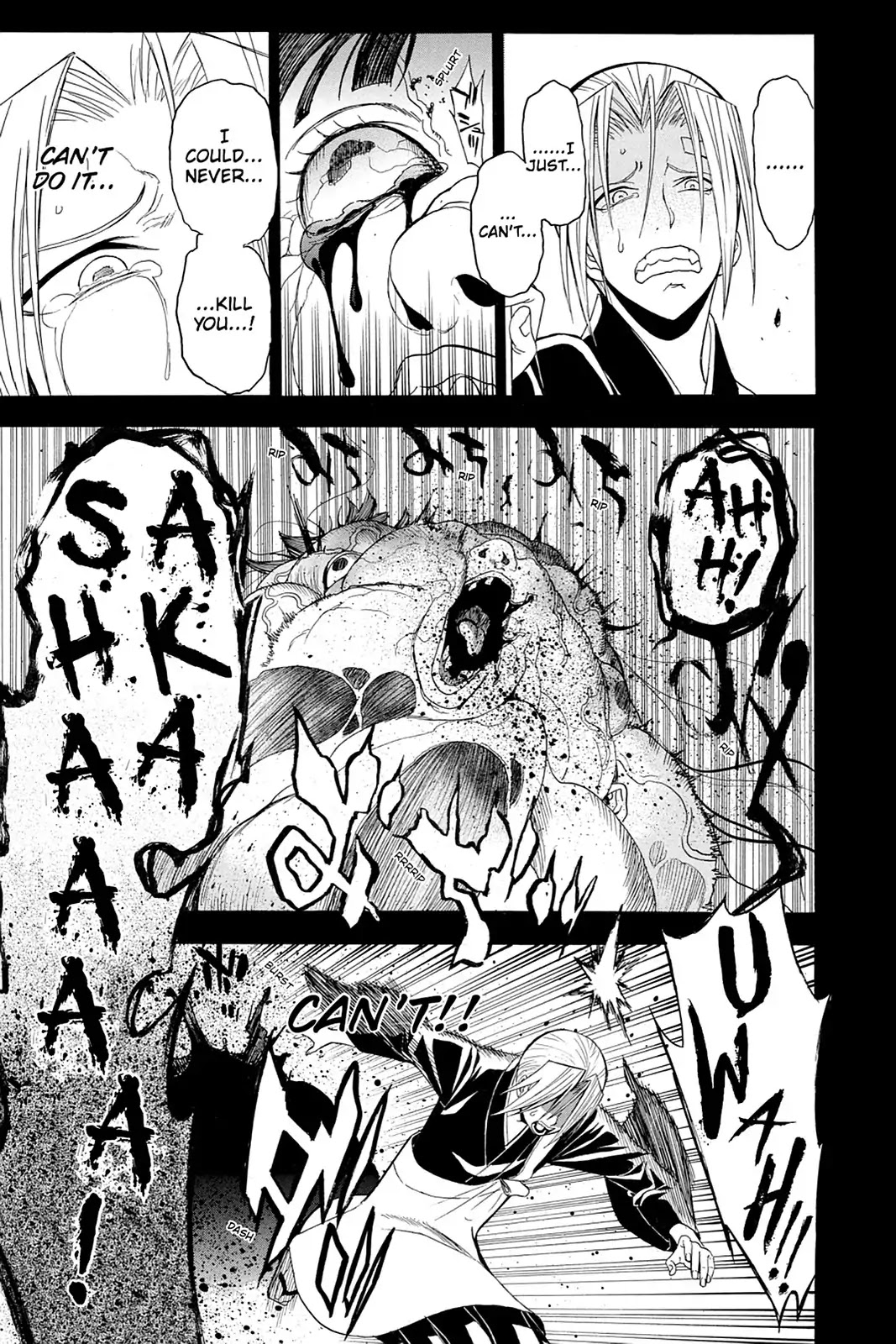 Shikabane Hime Chapter 98 page 21 - Chapter 98: Vol.21 Death 98: Akasha and Hibiki