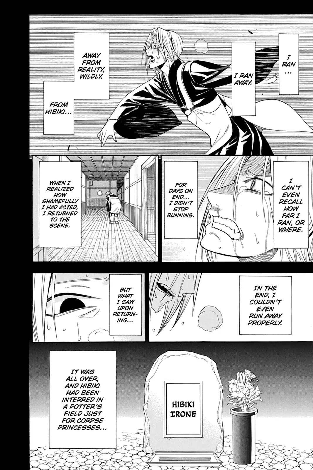 Shikabane Hime Chapter 98 page 22 - Chapter 98: Vol.21 Death 98: Akasha and Hibiki