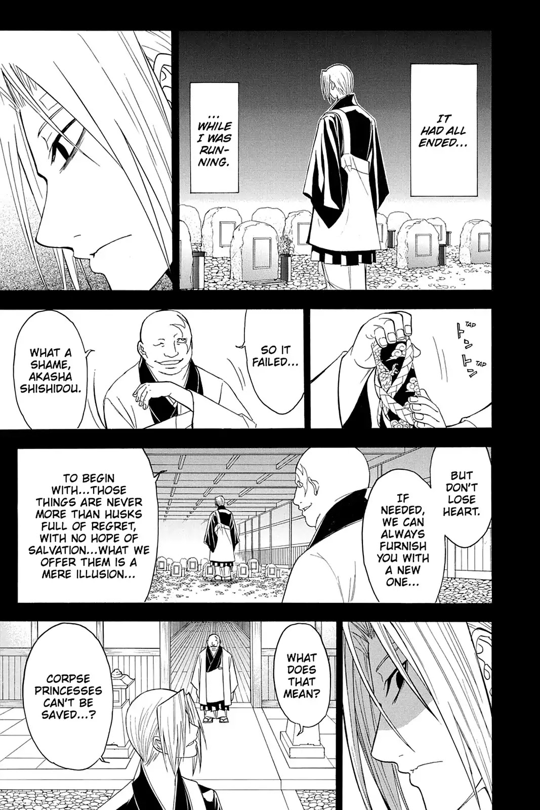 Shikabane Hime Chapter 98 page 23 - Chapter 98: Vol.21 Death 98: Akasha and Hibiki