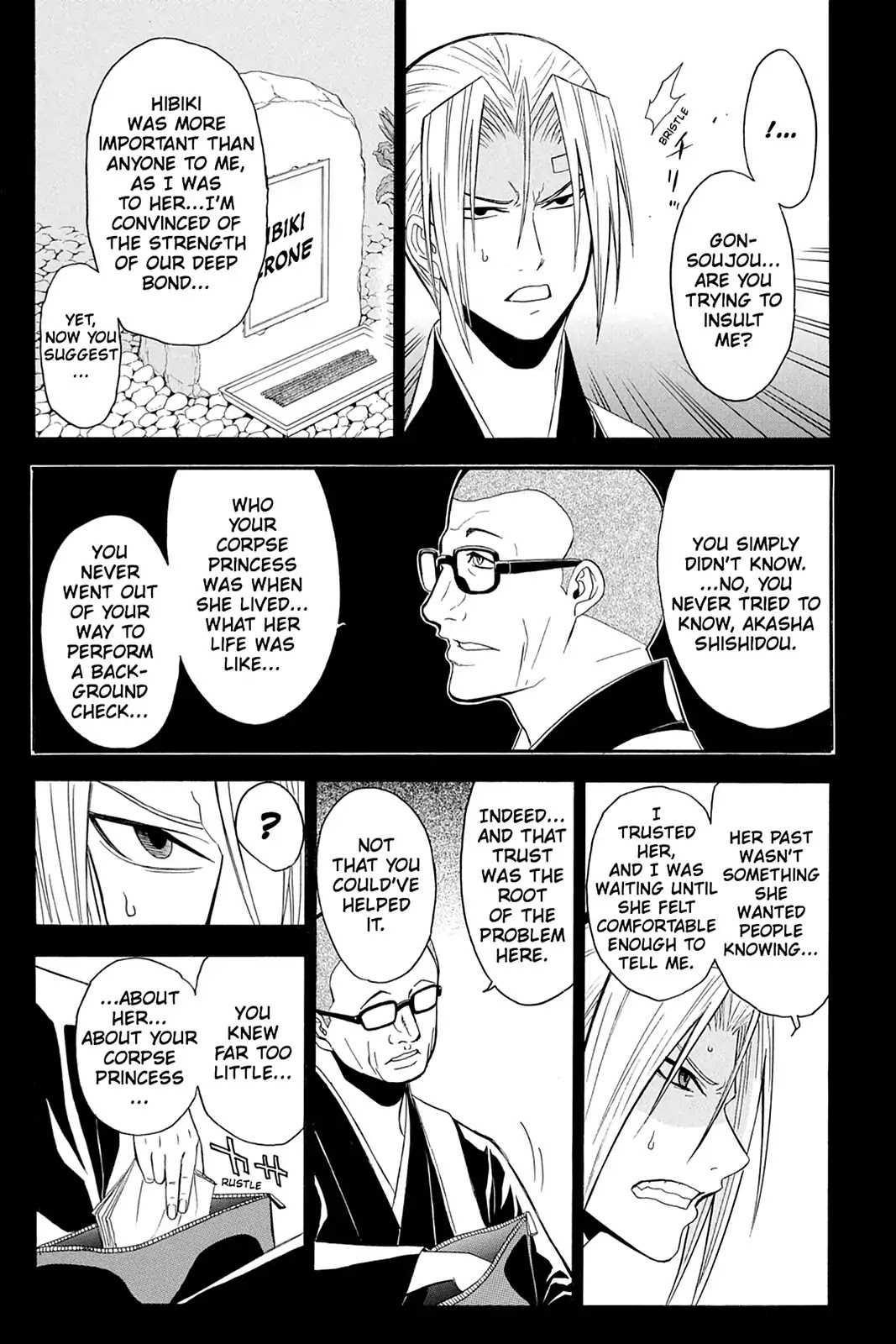 Shikabane Hime Chapter 98 page 25 - Chapter 98: Vol.21 Death 98: Akasha and Hibiki