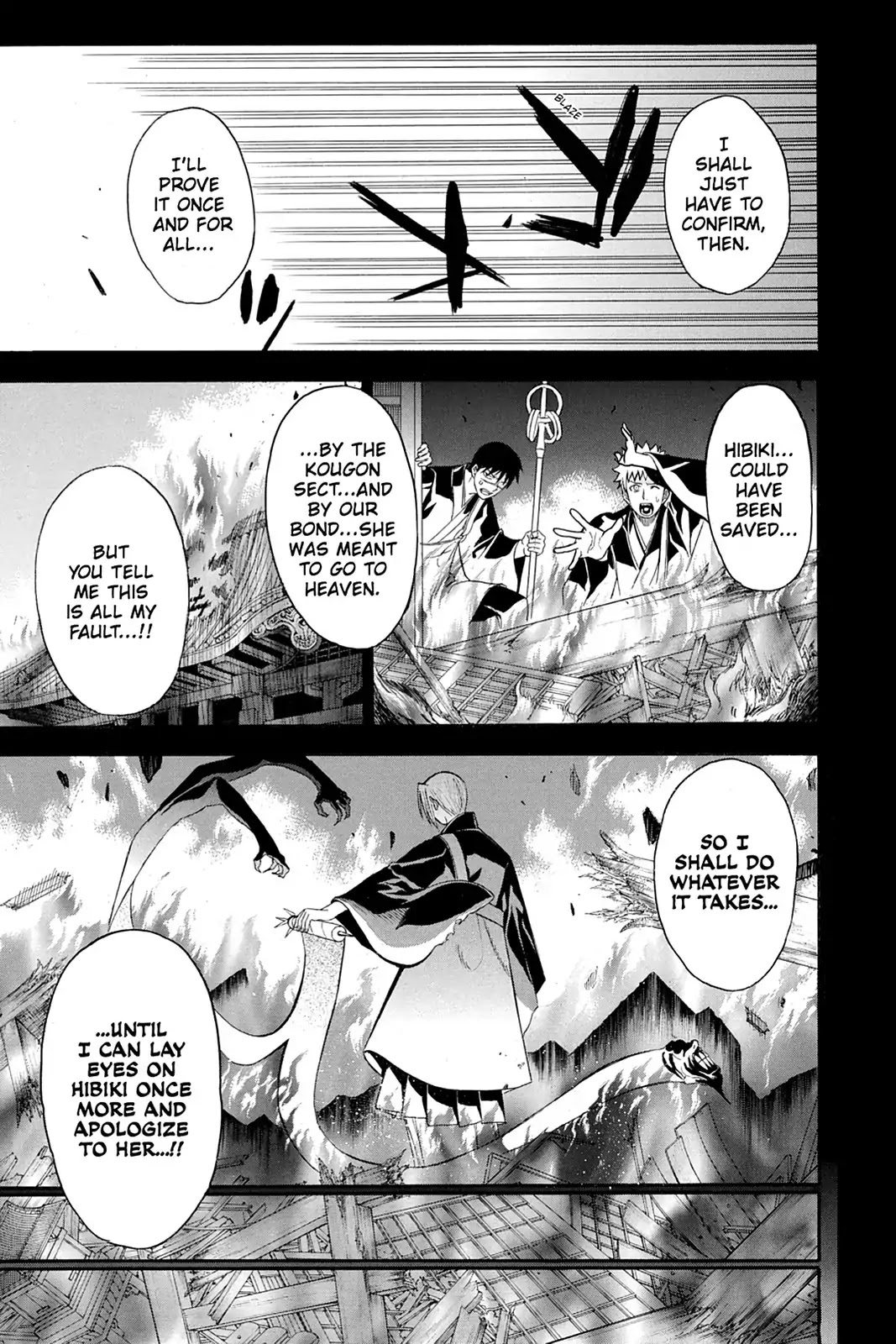 Shikabane Hime Chapter 98 page 27 - Chapter 98: Vol.21 Death 98: Akasha and Hibiki