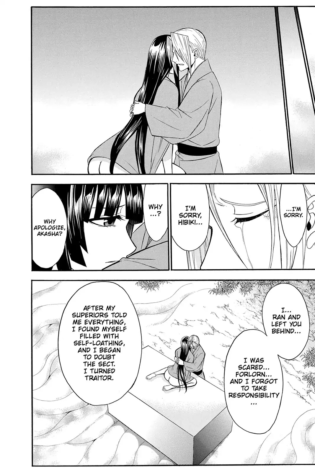 Shikabane Hime Chapter 98 page 28 - Chapter 98: Vol.21 Death 98: Akasha and Hibiki
