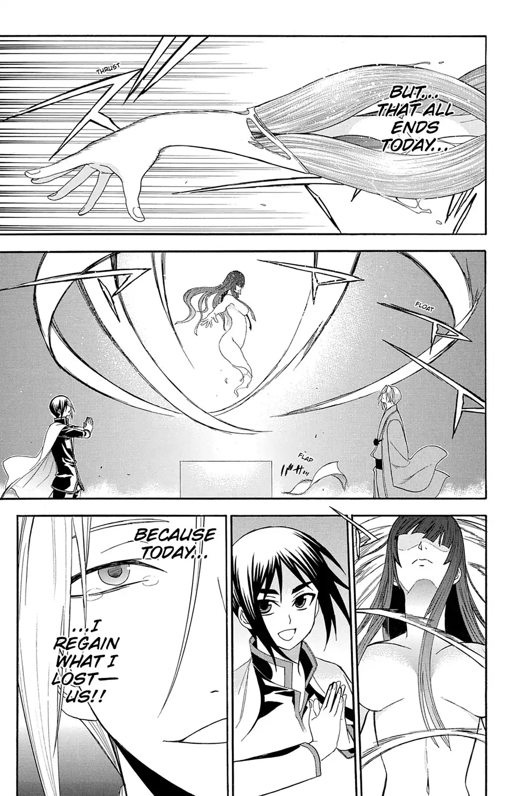 Shikabane Hime Chapter 98 page 3 - Chapter 98: Vol.21 Death 98: Akasha and Hibiki