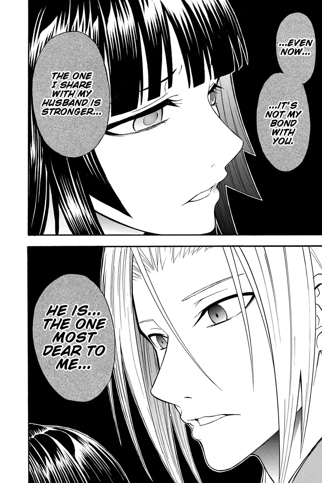 Shikabane Hime Chapter 98 page 30 - Chapter 98: Vol.21 Death 98: Akasha and Hibiki