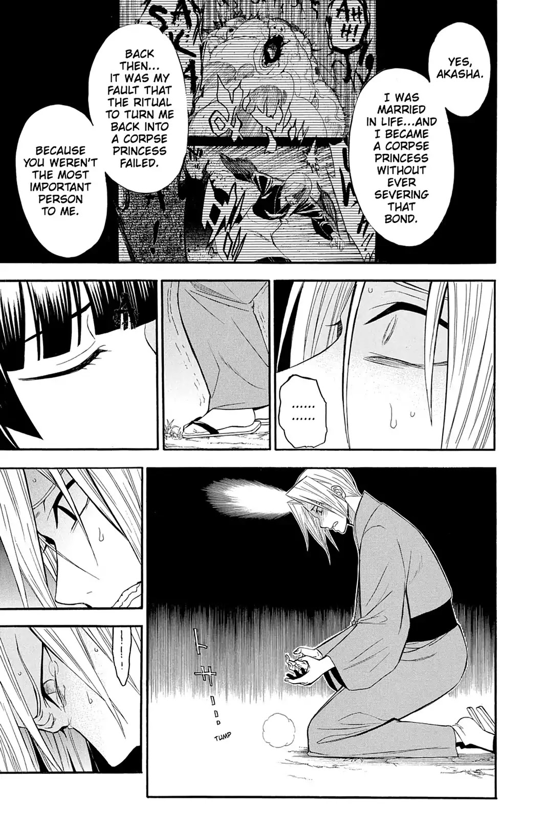 Shikabane Hime Chapter 98 page 31 - Chapter 98: Vol.21 Death 98: Akasha and Hibiki