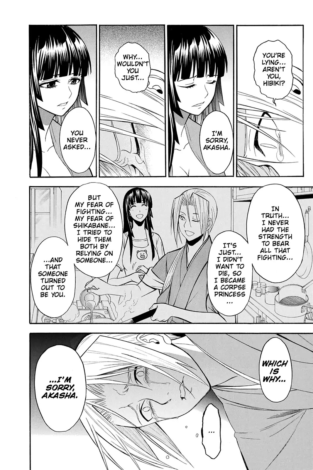 Shikabane Hime Chapter 98 page 32 - Chapter 98: Vol.21 Death 98: Akasha and Hibiki