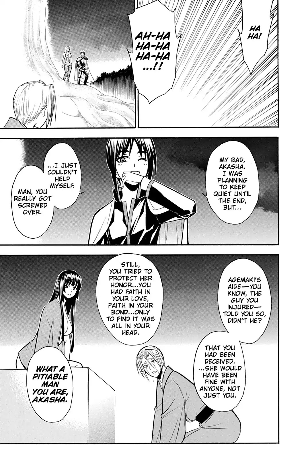 Shikabane Hime Chapter 98 page 33 - Chapter 98: Vol.21 Death 98: Akasha and Hibiki