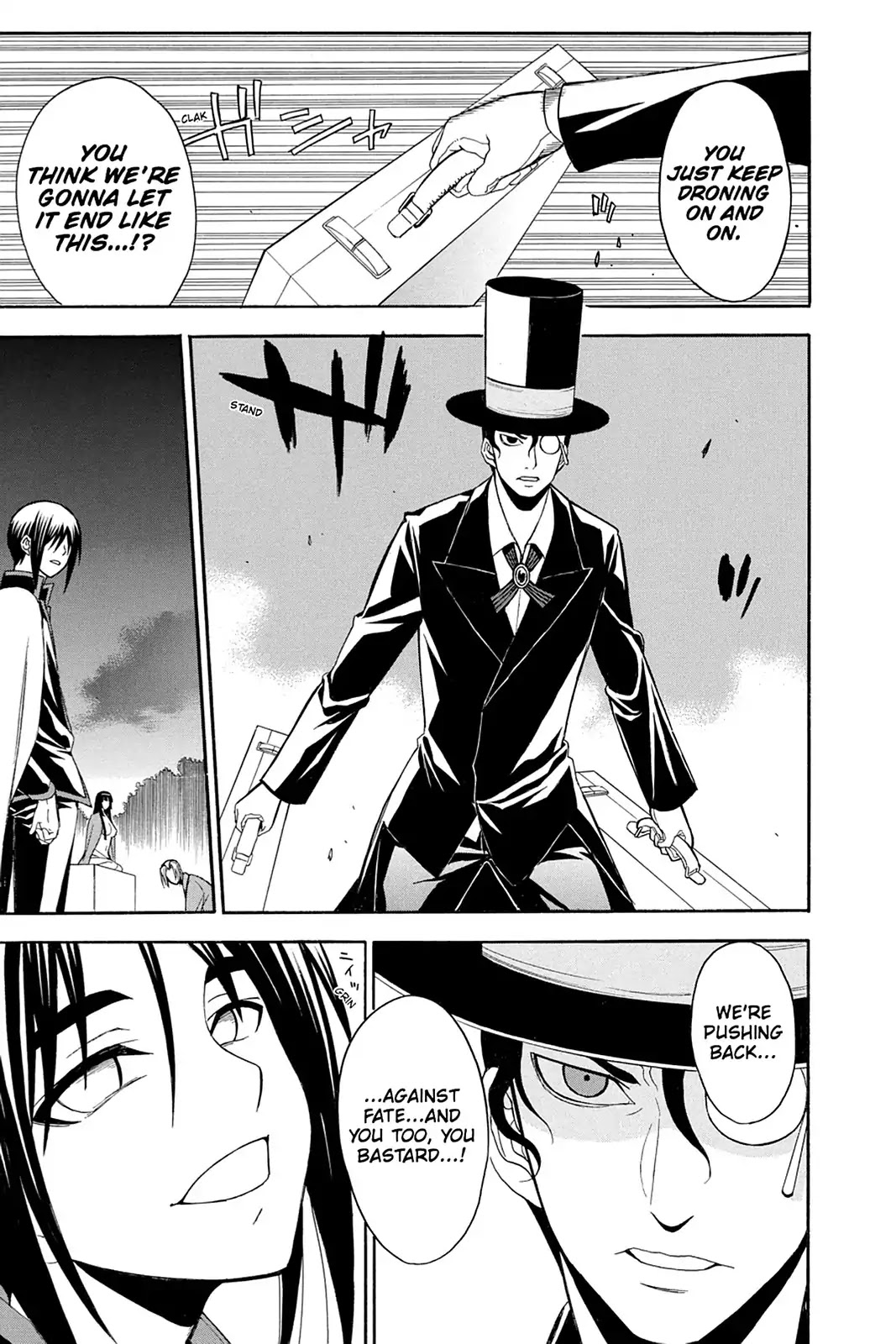 Shikabane Hime Chapter 98 page 35 - Chapter 98: Vol.21 Death 98: Akasha and Hibiki