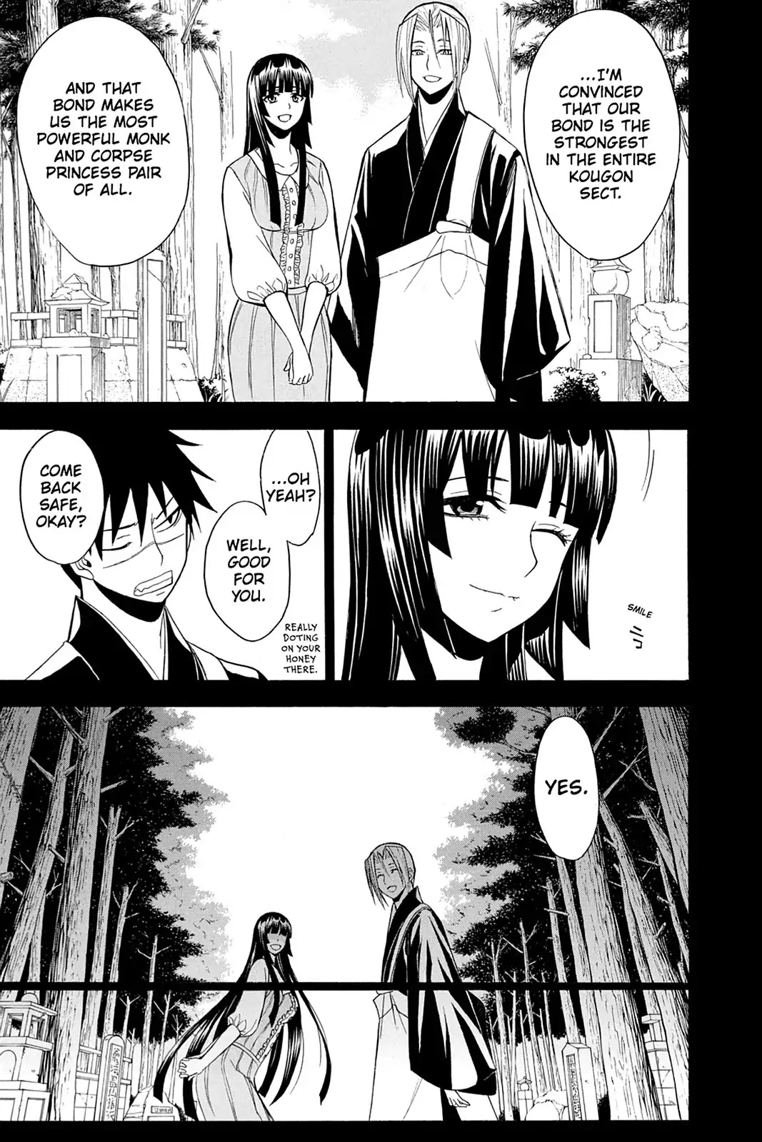 Shikabane Hime Chapter 98 page 9 - Chapter 98: Vol.21 Death 98: Akasha and Hibiki
