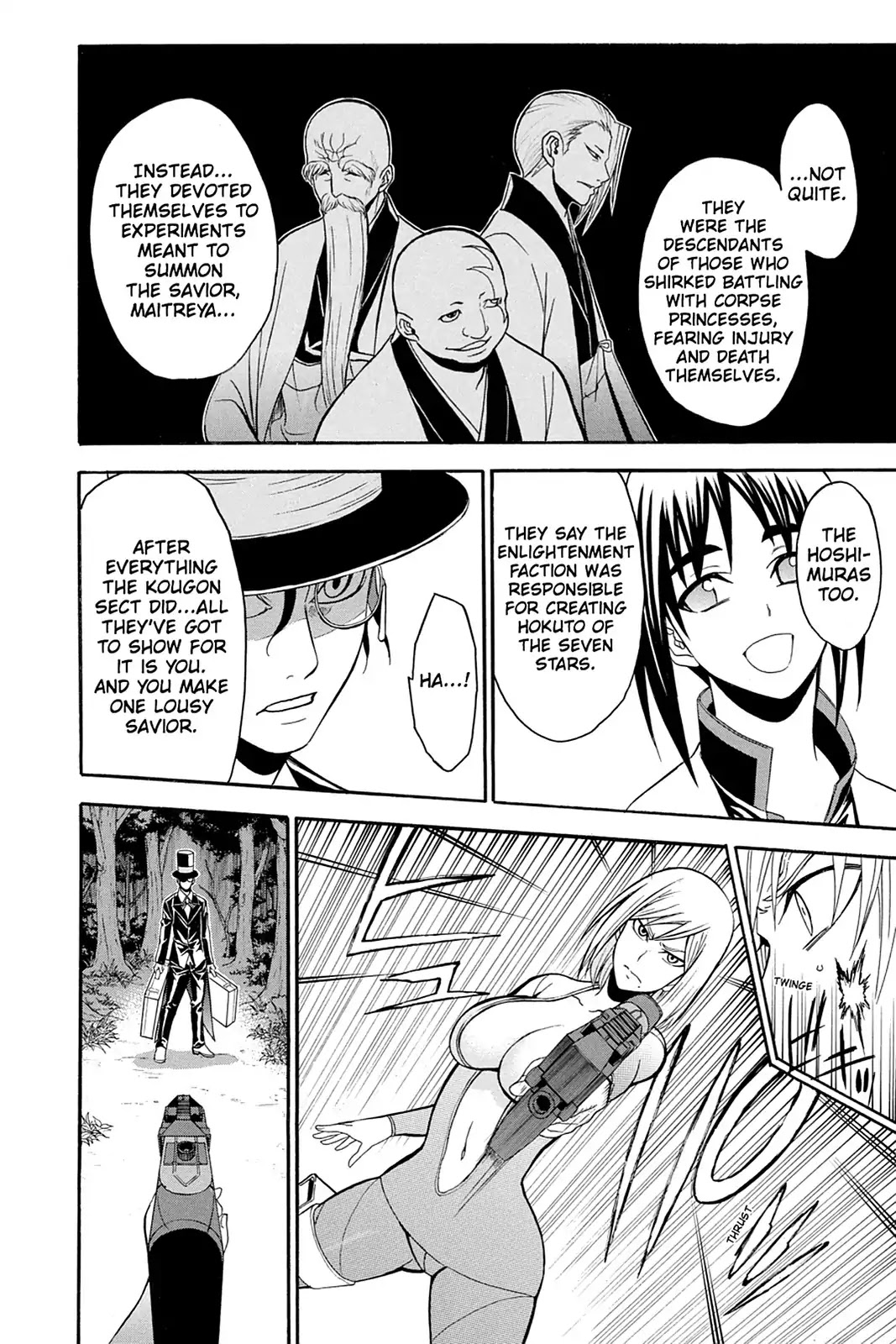 Shikabane Hime Chapter 99 page 10 - Chapter 99: Vol.21 Death 99: The Voodoo Houngan