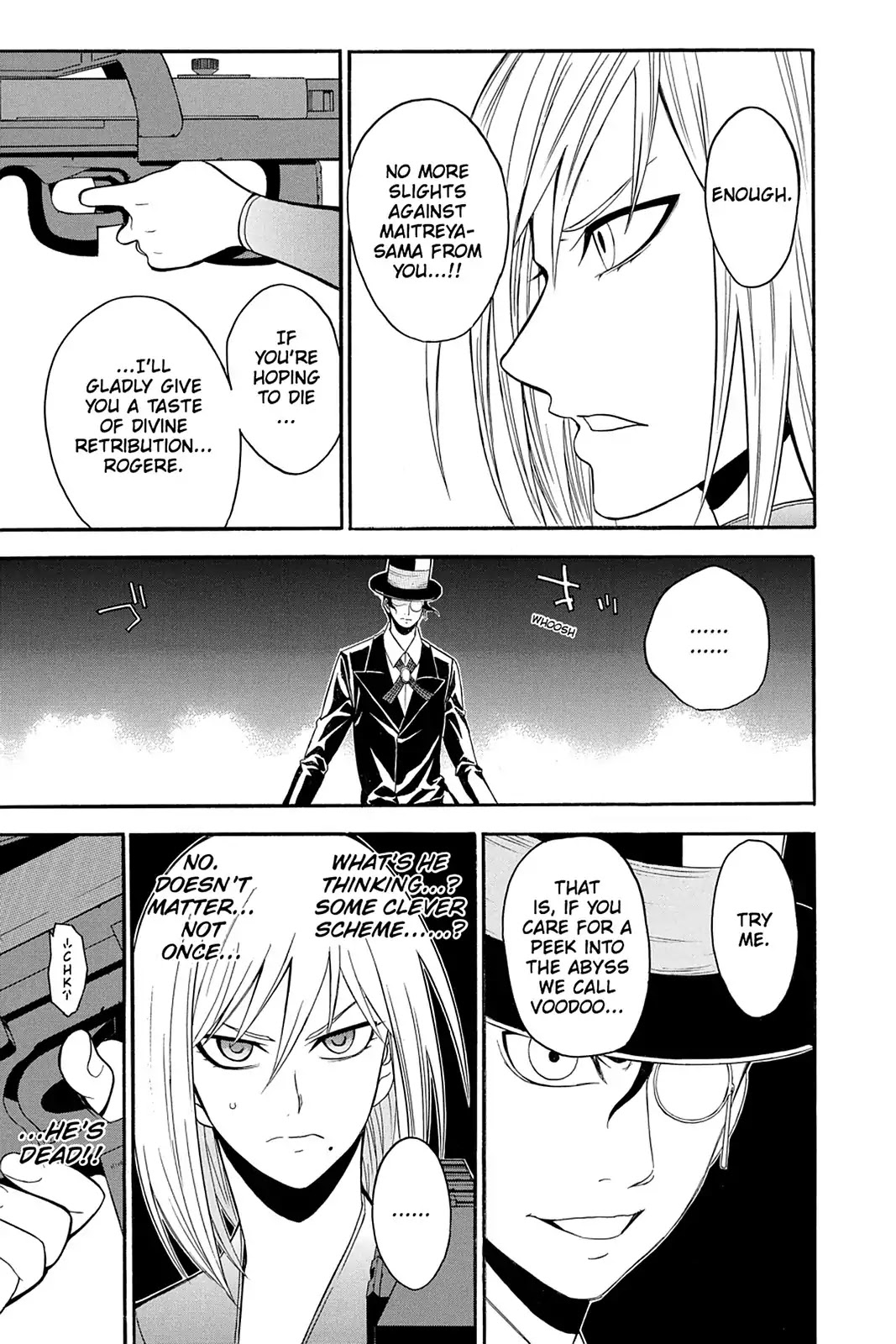 Shikabane Hime Chapter 99 page 11 - Chapter 99: Vol.21 Death 99: The Voodoo Houngan