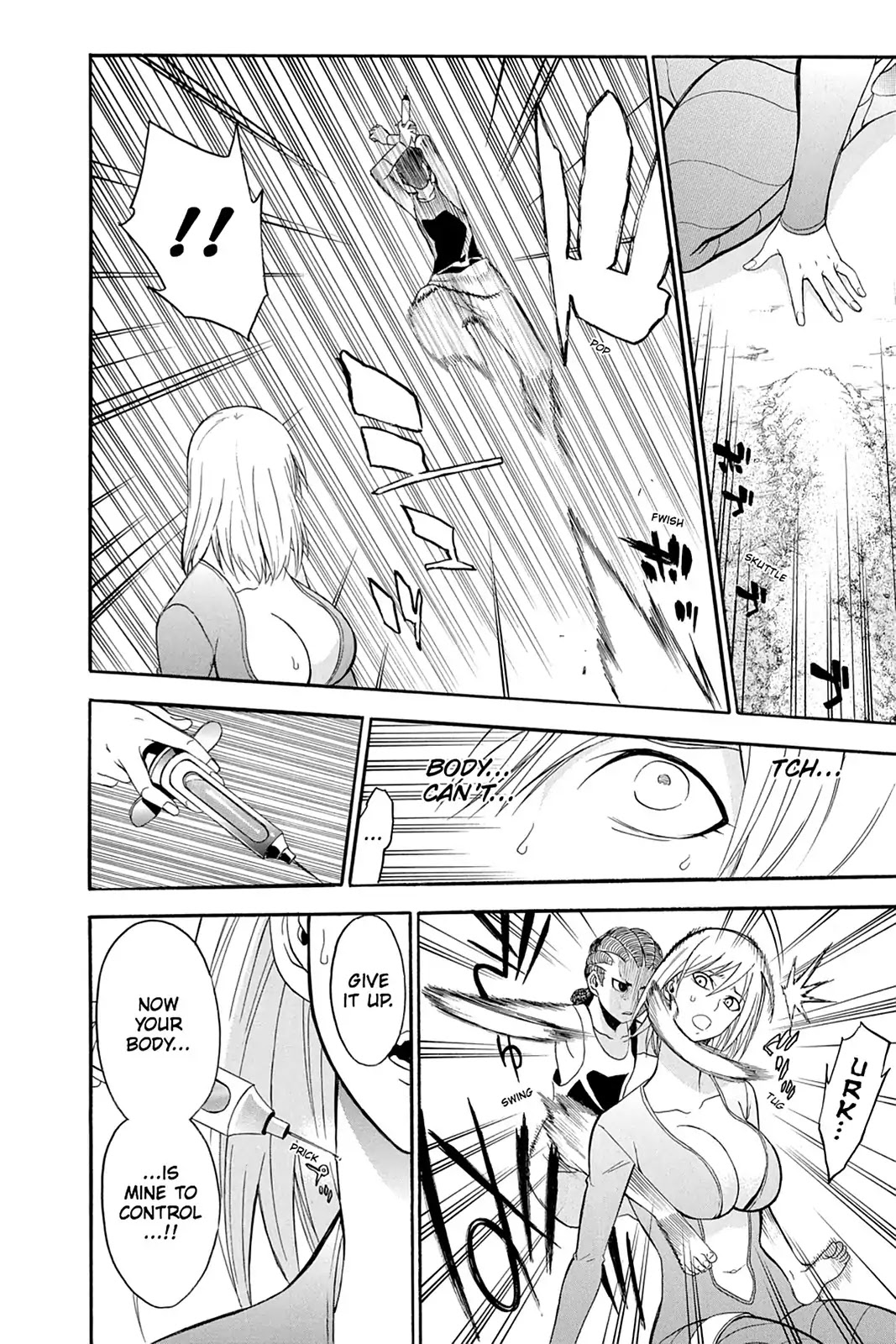 Shikabane Hime Chapter 99 page 16 - Chapter 99: Vol.21 Death 99: The Voodoo Houngan