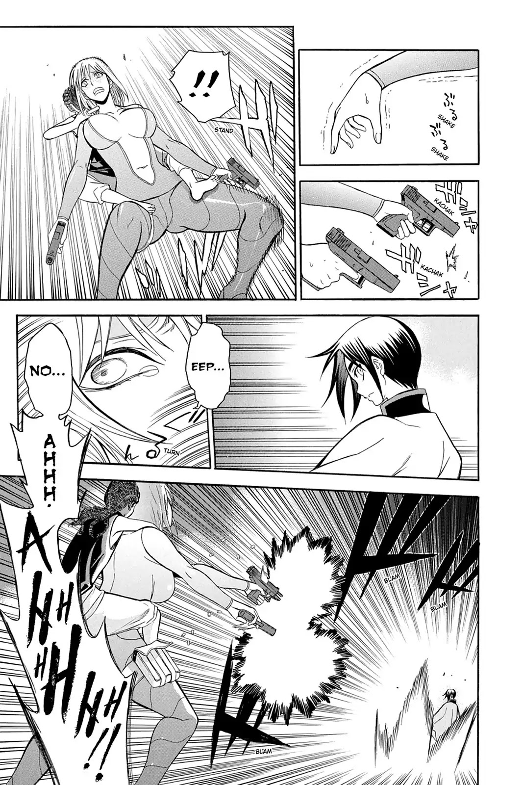 Shikabane Hime Chapter 99 page 17 - Chapter 99: Vol.21 Death 99: The Voodoo Houngan