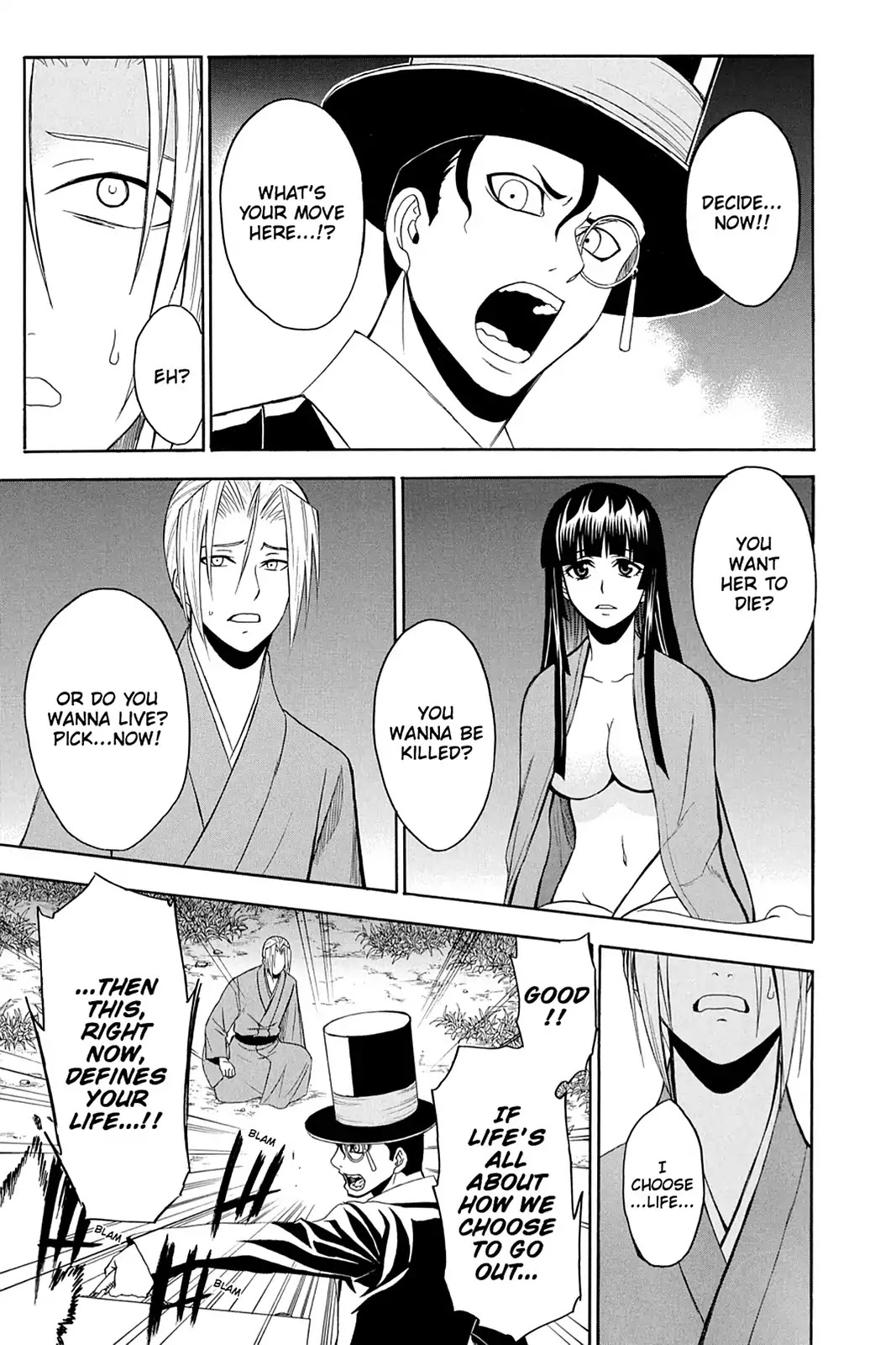 Shikabane Hime Chapter 99 page 19 - Chapter 99: Vol.21 Death 99: The Voodoo Houngan