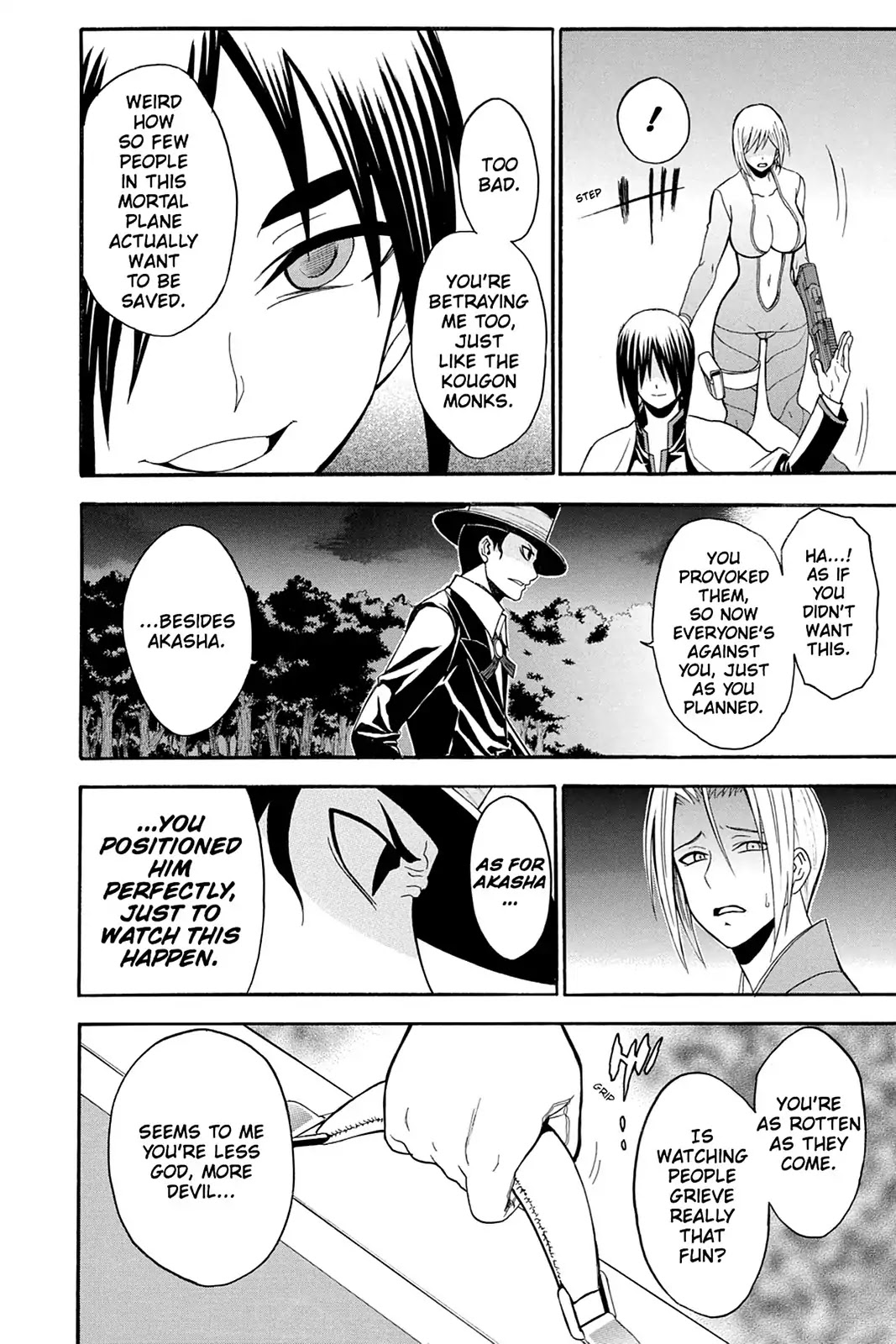 Shikabane Hime Chapter 99 page 2 - Chapter 99: Vol.21 Death 99: The Voodoo Houngan