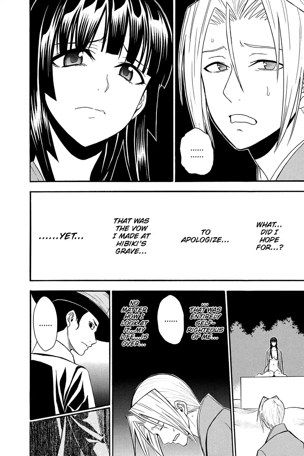 Shikabane Hime Chapter 99 page 20 - Chapter 99: Vol.21 Death 99: The Voodoo Houngan