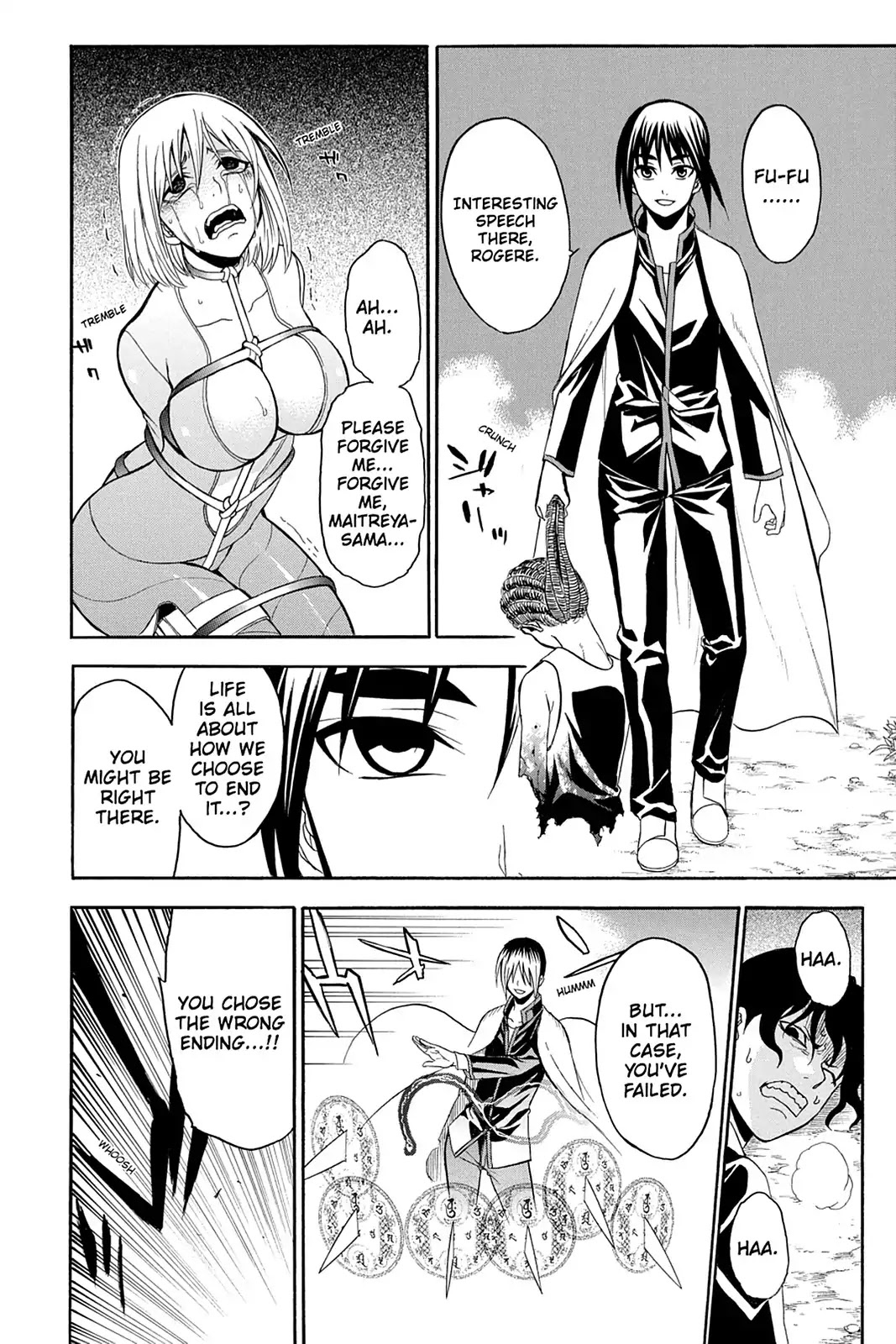 Shikabane Hime Chapter 99 page 22 - Chapter 99: Vol.21 Death 99: The Voodoo Houngan