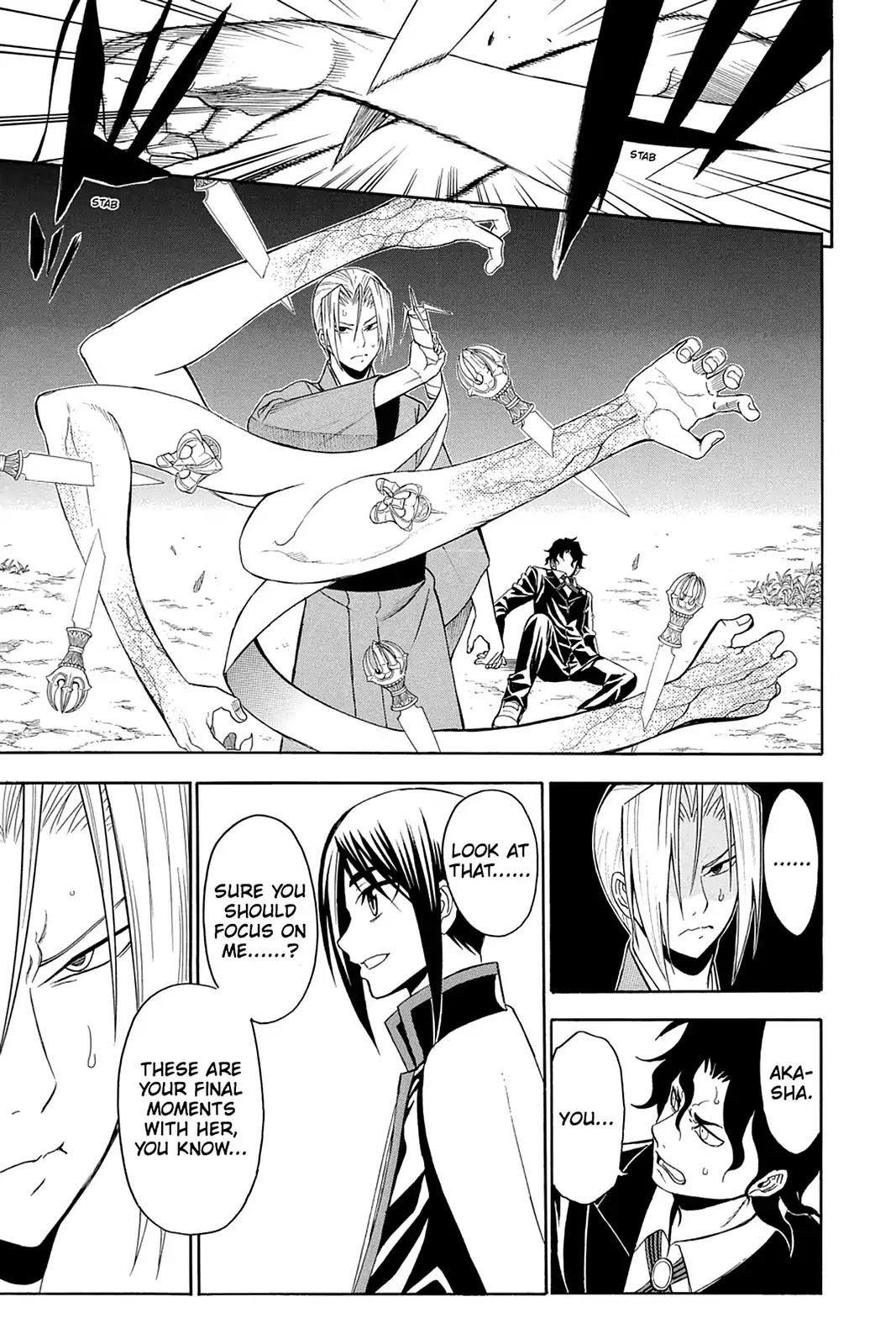 Shikabane Hime Chapter 99 page 23 - Chapter 99: Vol.21 Death 99: The Voodoo Houngan