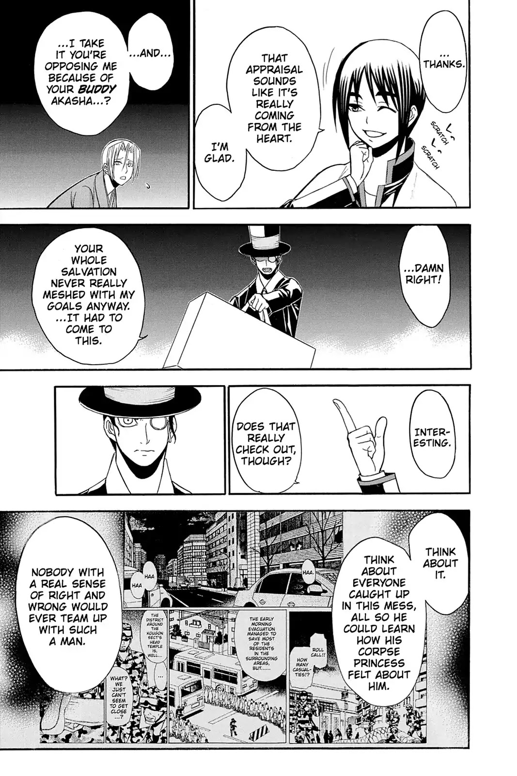 Shikabane Hime Chapter 99 page 3 - Chapter 99: Vol.21 Death 99: The Voodoo Houngan