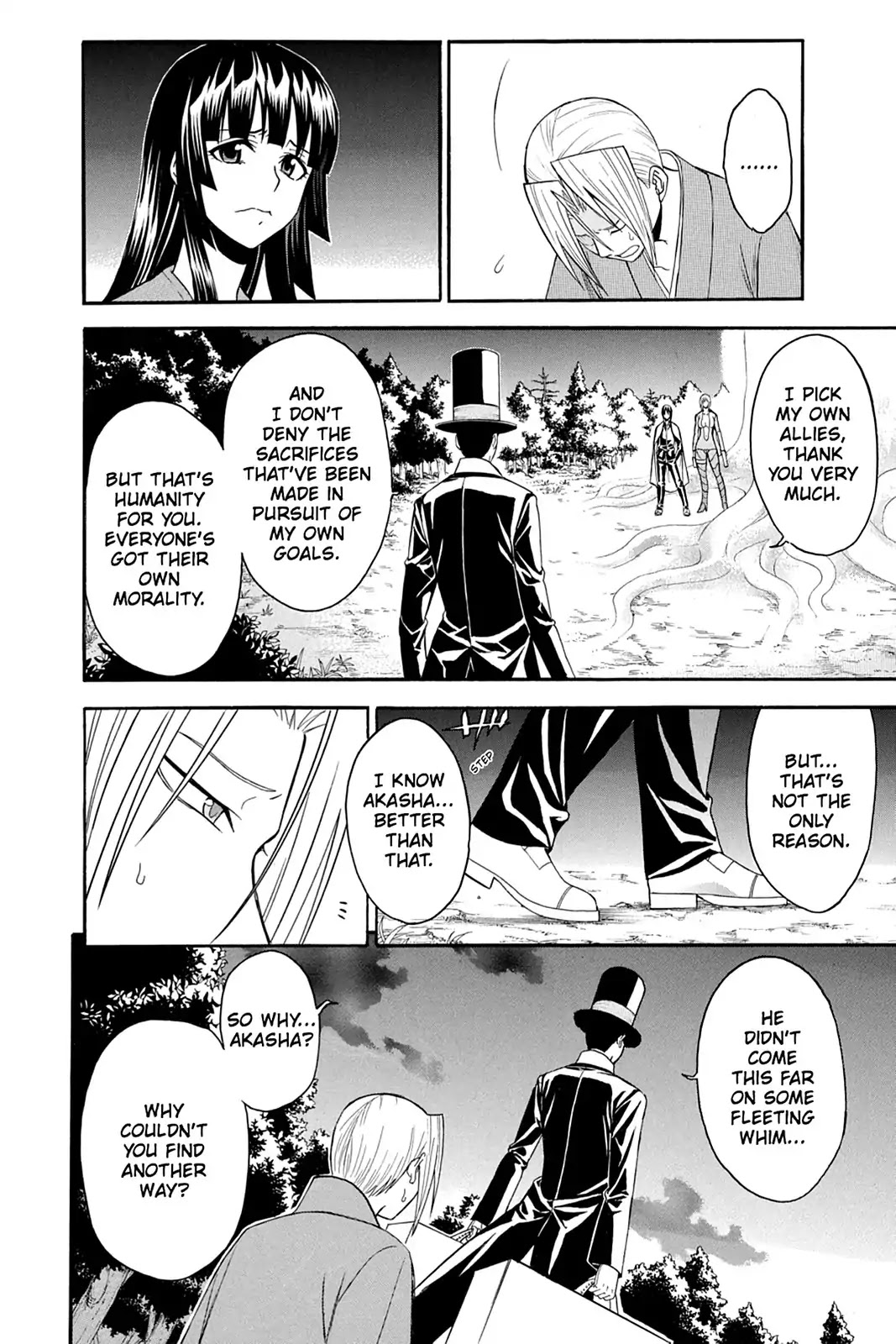 Shikabane Hime Chapter 99 page 4 - Chapter 99: Vol.21 Death 99: The Voodoo Houngan