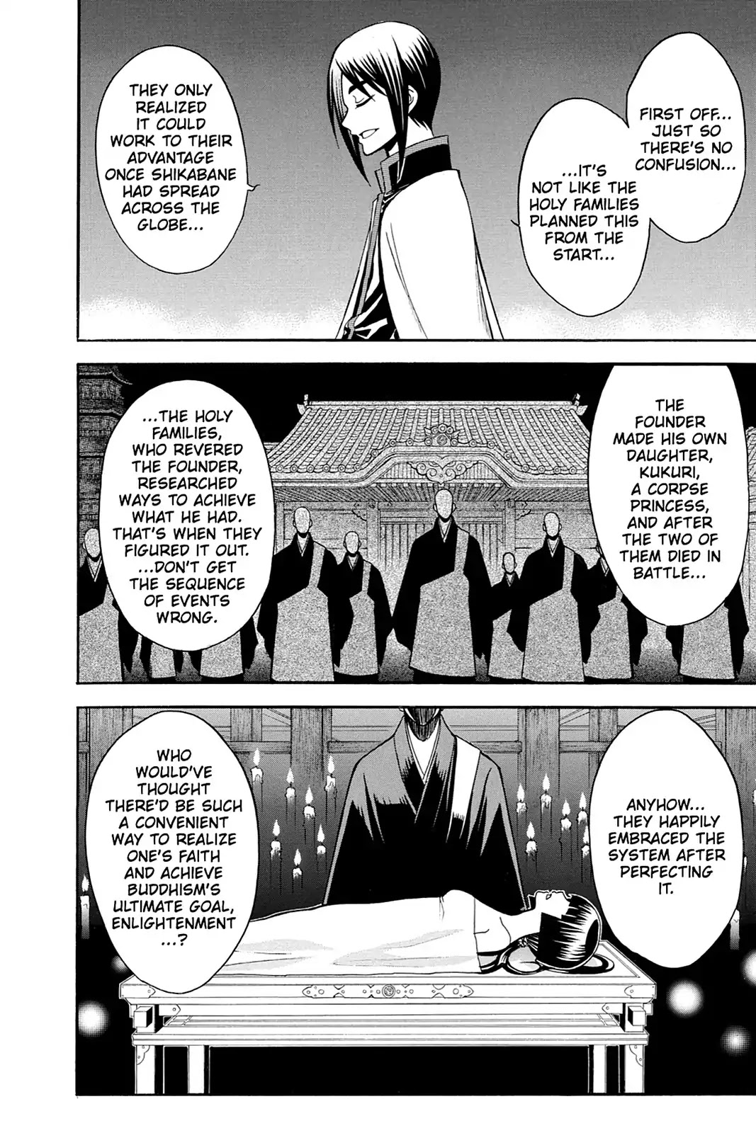 Shikabane Hime Chapter 99 page 8 - Chapter 99: Vol.21 Death 99: The Voodoo Houngan