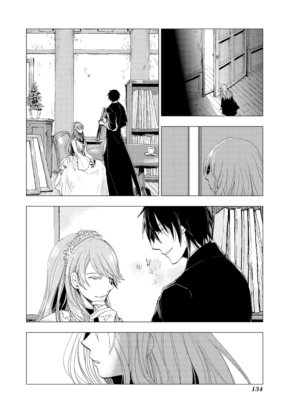 Shikabane Shoujo to Kakanai Gaka Chapter 6 page 12 - Chapter 6