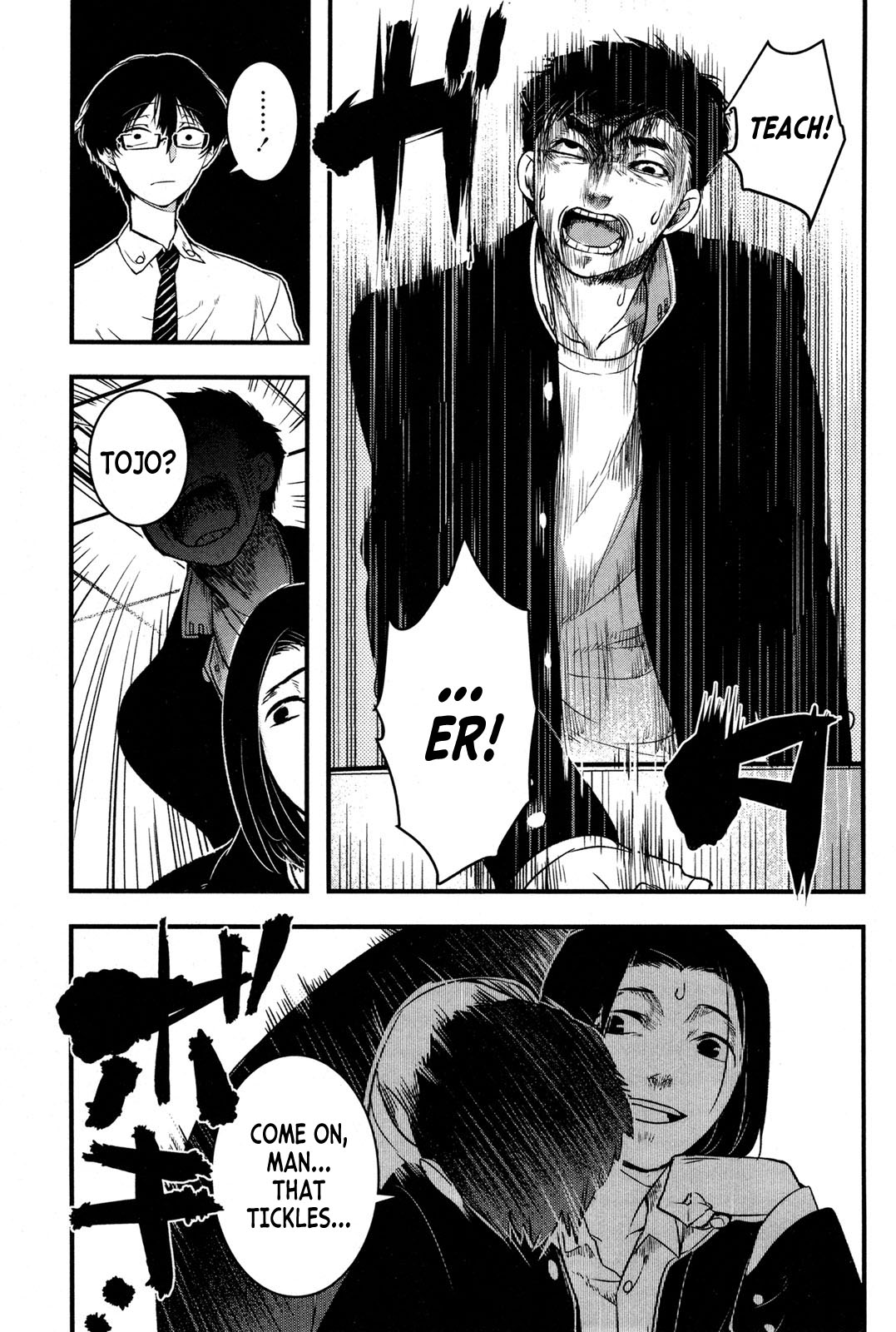 Shikabanechou Undead Chapter 1 page 19 - Chapter 1