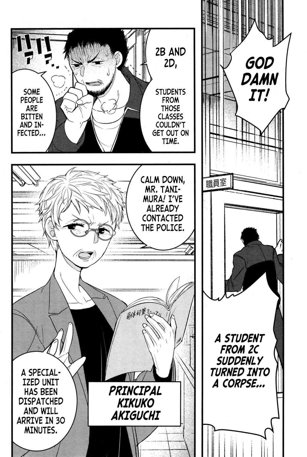 Shikabanechou Undead Chapter 1 page 22 - Chapter 1