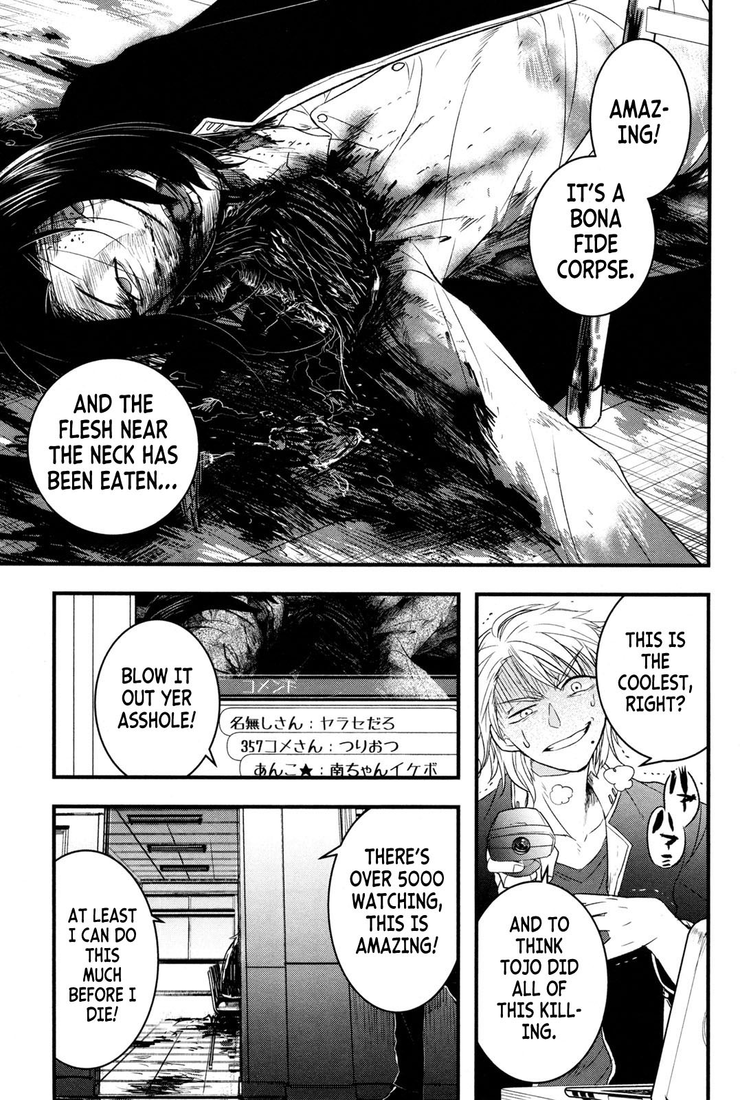 Shikabanechou Undead Chapter 1 page 25 - Chapter 1