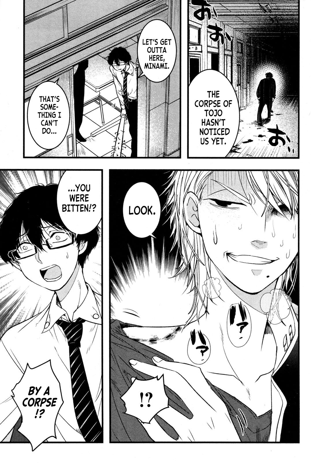 Shikabanechou Undead Chapter 1 page 27 - Chapter 1
