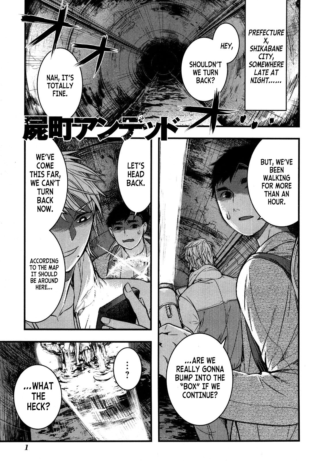 Shikabanechou Undead Chapter 1 page 3 - Chapter 1