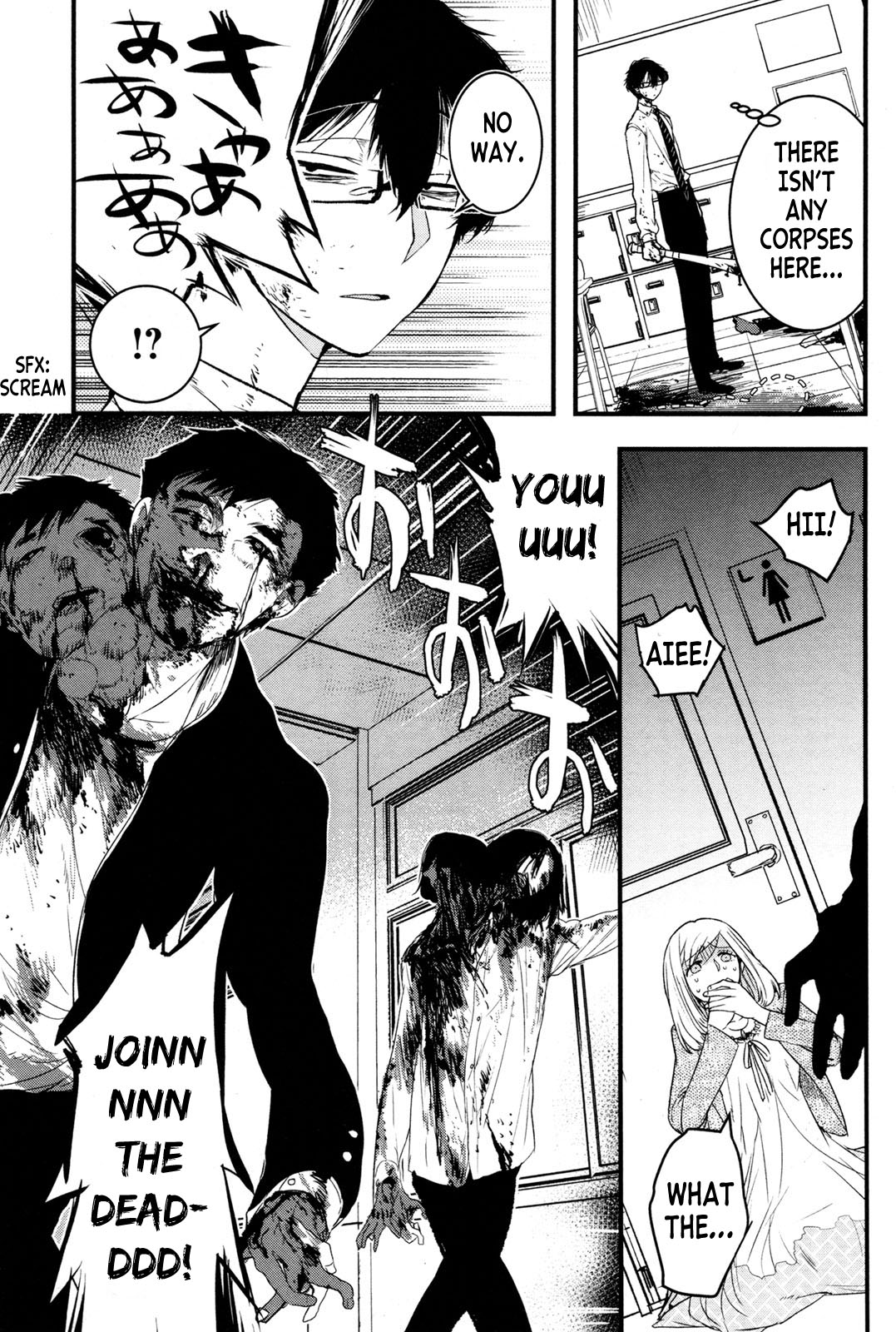 Shikabanechou Undead Chapter 1 page 33 - Chapter 1