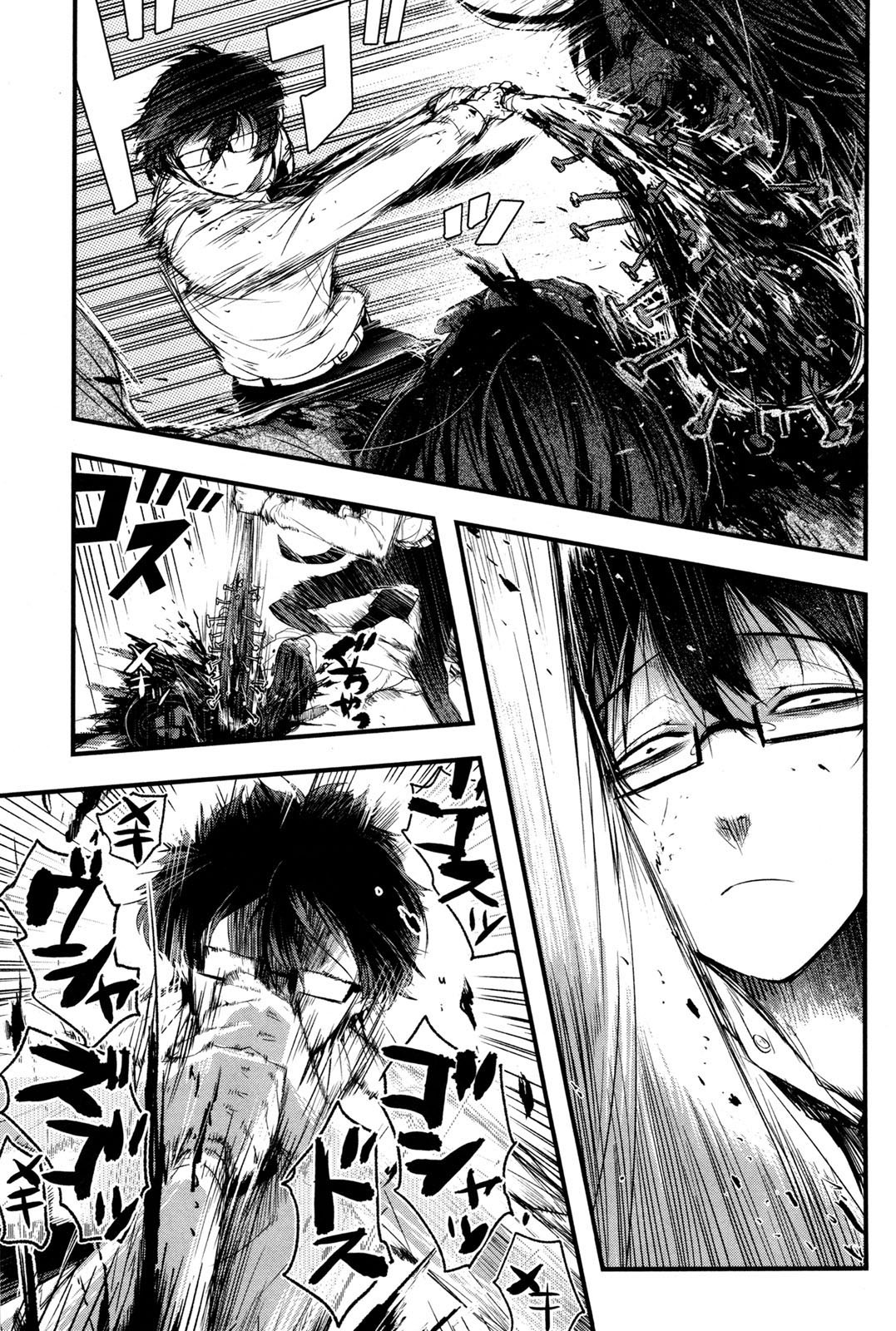 Shikabanechou Undead Chapter 1 page 37 - Chapter 1