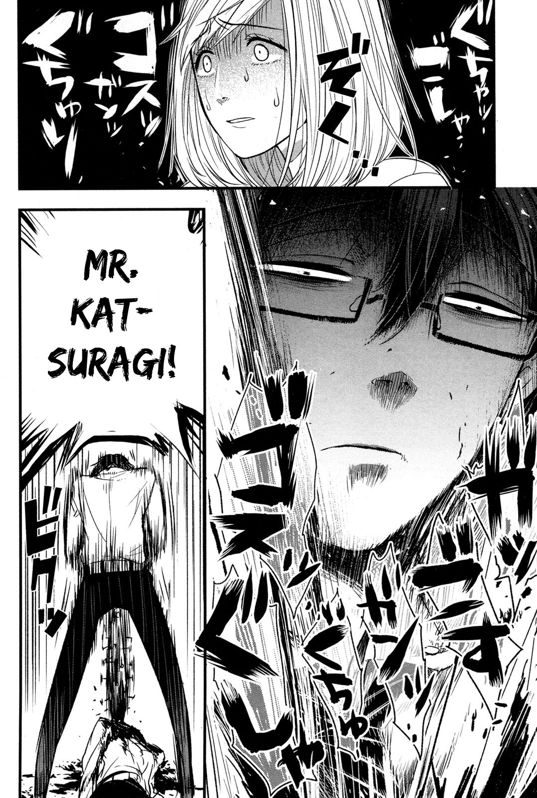 Shikabanechou Undead Chapter 1 page 38 - Chapter 1