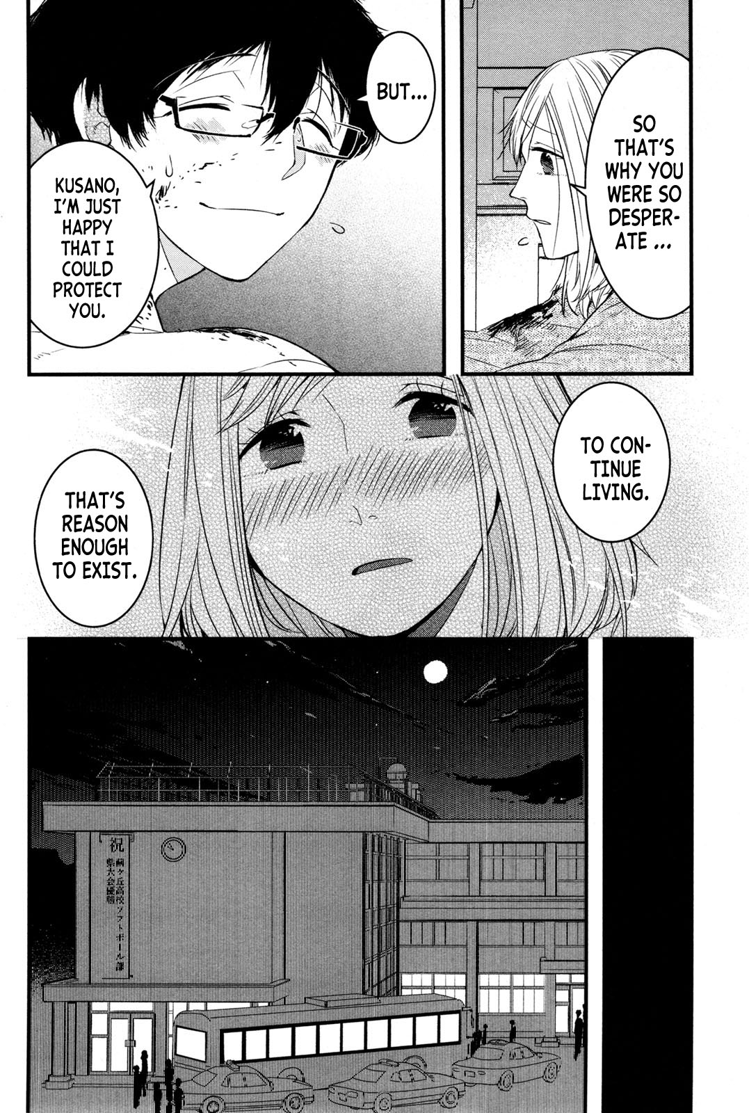 Shikabanechou Undead Chapter 1 page 40 - Chapter 1