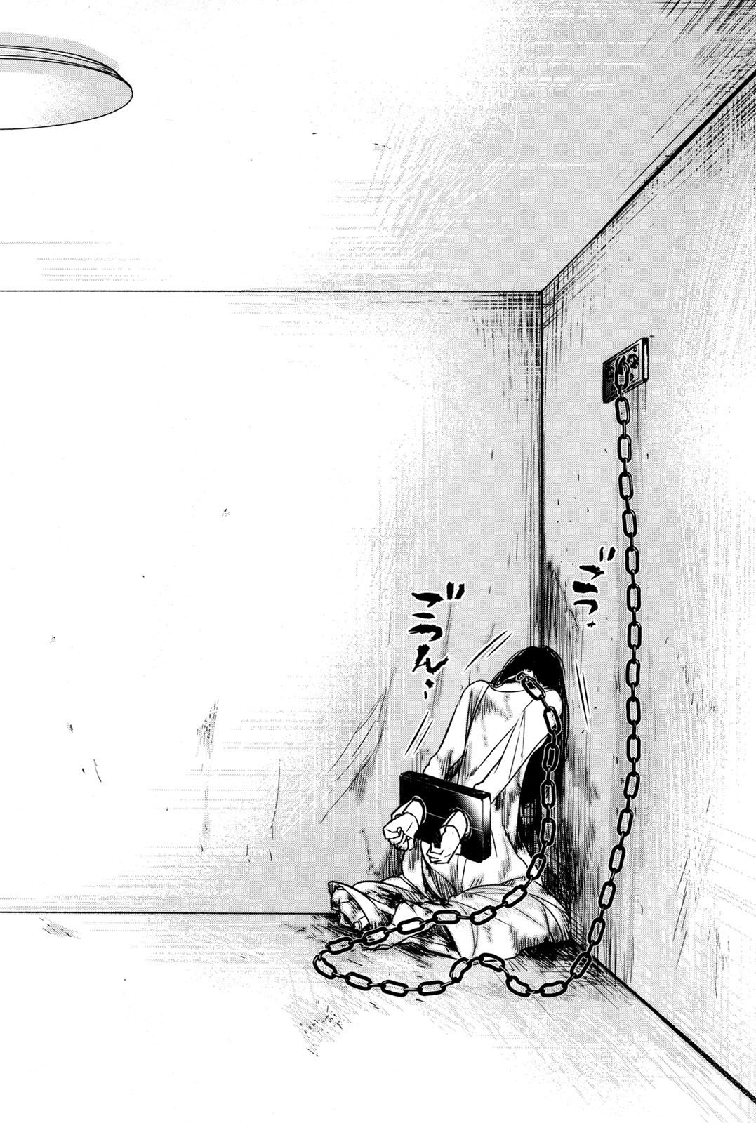 Shikabanechou Undead Chapter 1 page 44 - Chapter 1