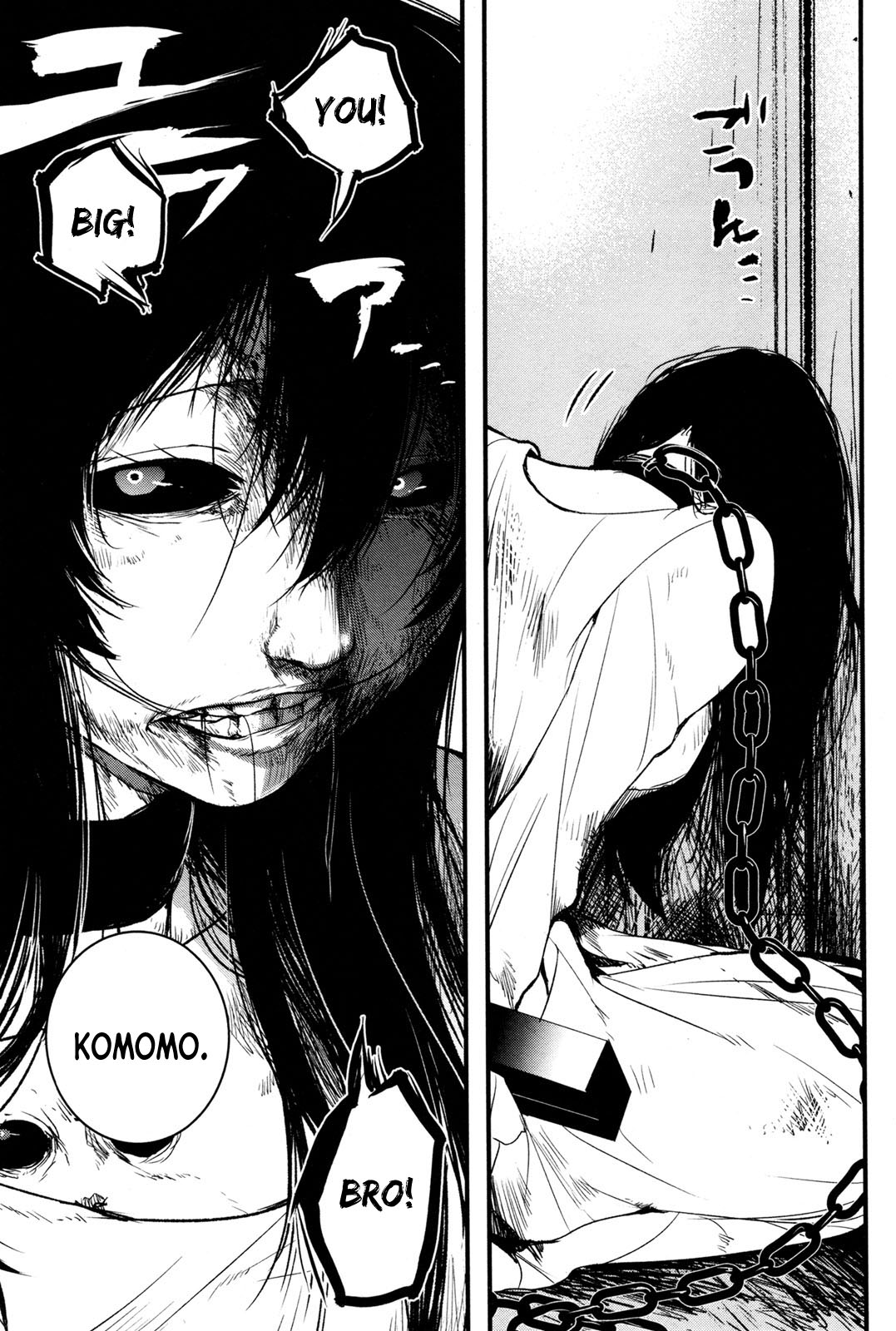 Shikabanechou Undead Chapter 1 page 45 - Chapter 1