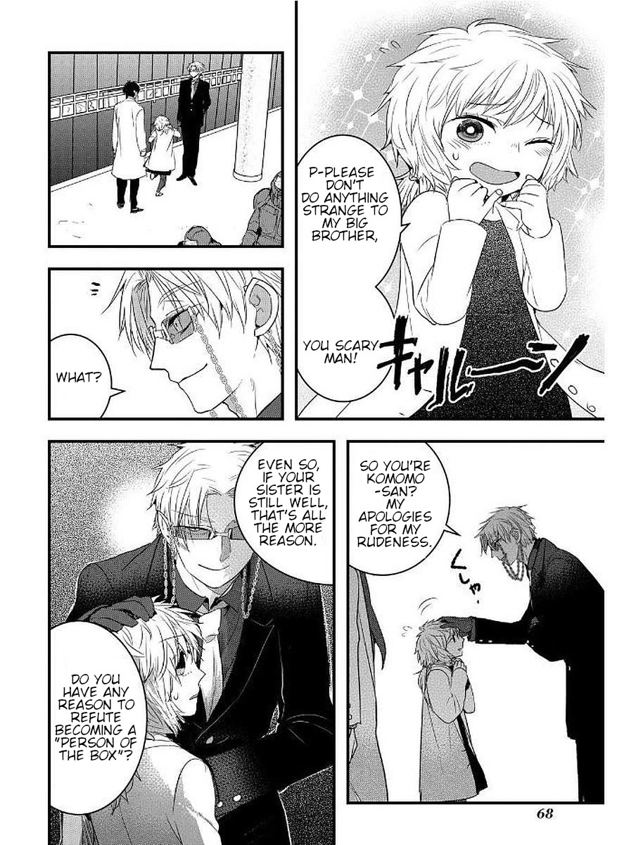 Shikabanechou Undead Chapter 10 page 12 - Chapter 10